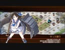 【城プロRE】秘伝武具 獅子吼と白蛇の呑 Lv50～60 平均52.4 ☆5改以下 再配置無し