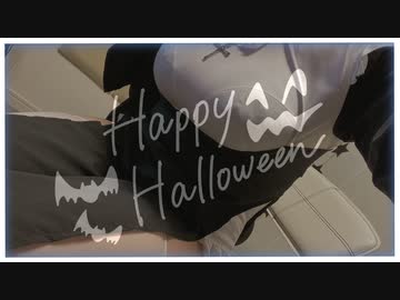 [実写]お耳にイタズラハロウィンASMR♪[ｺｽﾌﾟﾚ]