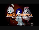 ハロウィンの街には