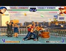 【TAS & HACK】KOF2002 K9999 vs テリー