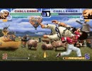 【TAS & HACK】KOF2002 オロチ社 vs チャン