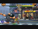 【TAS & HACK】カプエス２ キム vs チャン&チョイ