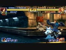 【TAS & HACK】KOF99 ウィップ vs マキシマ