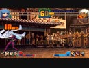 【TAS & HACK】KOF2001 クーラ vs K'