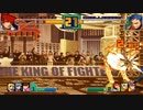【TAS & HACK】KOF2001 庵 vs K9999