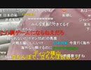 【暗黒放送】渋谷の街にザ.チ●ポマンがやってきたぞ！放送　その４【ニコ生】
