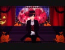 【MMDおそ松さん】Welcome to the Halloween Town (◆▼◆)【Halloween 2023】