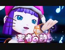 203ミリ知った『DQ10オフラインver2』を実況プレイ