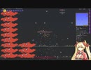 カラミティをやろう！！mp１７