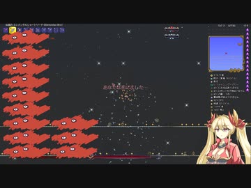 カラミティをやろう！！mp１７
