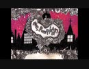 Mrs.Pumpkinの滑稽な夢を歌ってみたかった( '-' )ノ)`-' )ぺし