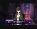 【コードギアス】２部４章『拒絶、すべては 願いのために』③・女性主人公【ロススト】※ネタバレ有