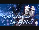 (COVER) Undertale - Hopes and Dreams _ Save the World (Kenny Omega WK13 Theme)