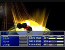 【FF7】トロフィーコンプ&やり込みプレイ【Part263】