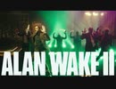 歌って踊るライブステージ【Alan Wake 2】【アランウェイク2】#11