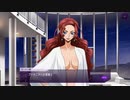 【コードギアス】２部４章『拒絶、すべては 願いのために』④・女性主人公【ロススト】※ネタバレ有