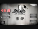 【絶対に幽霊なんて出ない高層エレベーター ハロウィン】1日3分短編ホラー！ハロウィンでもこのエレベーターから脱出したい…！【4日目 秋のホラゲー祭第3弾】