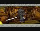 大神 絶景版 実況プレイ part103