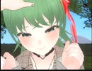 わんわんっ、なでなでやったぁ！