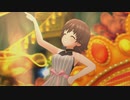 【デレステ】「スパイスパラダイス」新婚気分♡愛情エプロン全員見せます 11月中旬～12月編