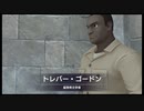 帰ってきた名探偵ピカチュウを語りたい Part 20