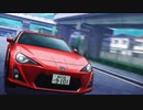 MFゴーストと頭文字D2作のOPを入れ替えてみた。
