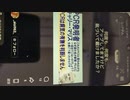 日本人せん滅が目的。戦争屋（世界支配）・アメリカ戦争屋（ワクチン）・中国戦争屋（５Ｇ）日本トップ（憲法改正・国民疲弊）日本人を排除して全ていただく作戦。