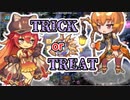 EX2　闇夜に舞う熱血の翼　レア以下放置