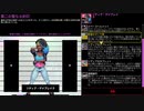 【実況】パラダイスキラー（Paradise Killer）やるぞー　part25