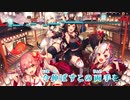 【ニコカラHD】恋文前線 (静止画バージョン)【ホロライブ】【インスト版(ガイドメロディ付)】