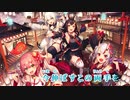 【ニコカラHD】恋文前線 (静止画バージョン)【ホロライブ】【On vocal】