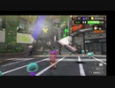 [rin] スプラトゥーン３ part.29 ランク12 レギュラーマッチ ※前回生放送で、当方のスプラ動画・生放送は、安全・避難地帯（いわゆるアンチ）になる事になりました編 [不定期] プレイ動画