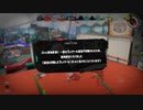 [rin] スプラトゥーン３ part.30 ランク13 レギュラーマッチ ※前回生放送で、当方のスプラ動画・生放送は、安全・避難地帯（いわゆるアンチ）になる事になりました編 [不定期] プレイ動画
