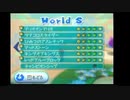 初見で楽しむ「スーパーマリオギャラクシー2」その16