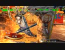 【三国志大戦】終活的な双無さん　(闘群覇者)レベル３６