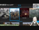 2023.10.31 【 #ゆかりねっと 】ろぼっとのげーむ【 #MWO 】 #251-1