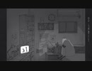 籠り唄 - 悒うつぼ / Coverd by notitle