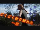 【ごくごく有り触れた一家/血液シシー】一般的シシー【The Texas Chain Saw Massacre】