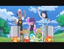 ポケットモンスター（2023）　第27話　仲間といっしょなら