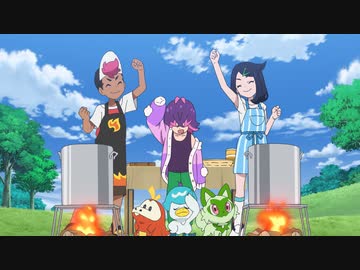 ポケットモンスター（2023）　第27話　仲間といっしょなら