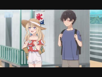 経験済みなキミと、経験ゼロなオレが、お付き合いする話。　第5話　経験済みなキミと、経験ゼロなオレが、お泊まりする話。