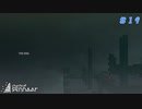 【Chants of Sennaar #19】未知の言語を解読して歴史を紐解く