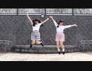 【めるとるあ】おちゃめ機能【踊ってみた】