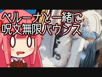 【MTGA】帰ってきたクソデッカー茜ちゃん その372【ボイスロイド実況】