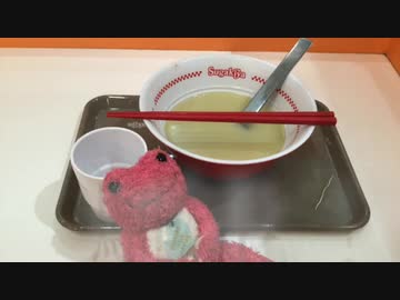 俺の麺料理フォルダが火を吹くぜ