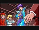 【3人実況】2023年に「サイレントメビウス」をやる　Part15