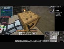 【刀剣乱舞偽実況】鶴丸国永、自ら島流し　その４７【Minecraft】