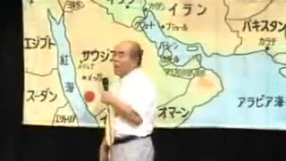 2009.7.28 _30年間の最終公演会_。。  ④ 宇野正美講演会動画