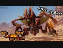 【刀剣乱舞偽実況】鶴丸と燭台切で心の黎明を告げる冒険へ　Part72【ネタバレ注意】