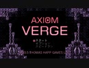 【実況】Axiom Verge #1